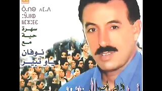 الرايس احمد اوطالب المزوضي 9