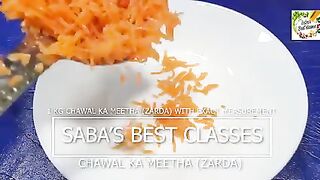 1kg Chawal ka Meetha, zarda sahi Quantity ke Sath perfect Zarda Recipe ????????????