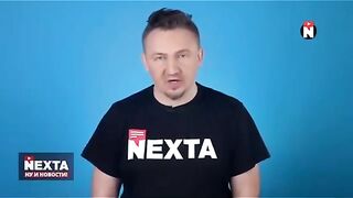 НЕКСТА НОВИНИ 7