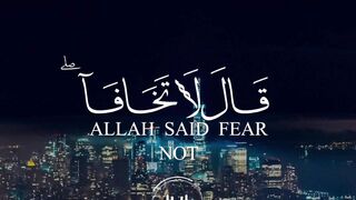 Quran Al Kareem 21