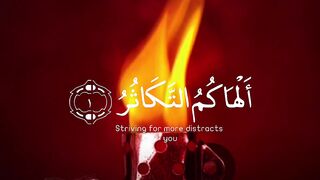 Quran Surah 13
