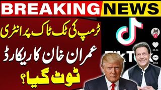 Trump Breaks Imran Khan Record on TikTok
