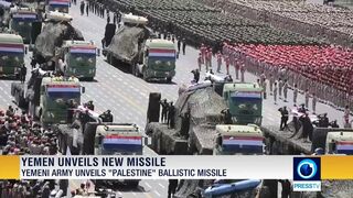 Yemeni armed forces unveil 'Palestine' ballistic missile