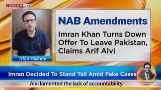 Curfew in Supreme Court_ Captain's live appearance __ Chartered ship ready_ Imran Khan's denial.