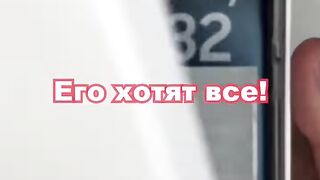 Это лучший телефон в 3