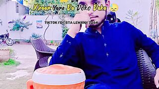 Da har yari da gago daka postho song/please subscribe me