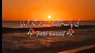 Razzaq5 -Nabi Pak ﷺ Ny Farmaya __ Peer ajmal Raza qadri emotional bayan __  vi_144p. .plz subscribe and watch my video