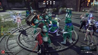 Naraka game