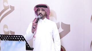 بشويش