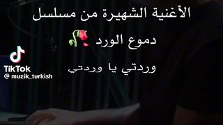 Music 325