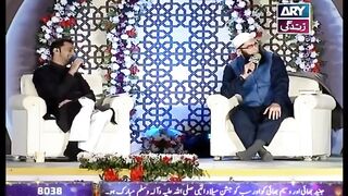 Nath Junaid Jamshed