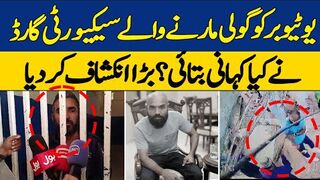 Security Guard Who Killed YouTube Vlogger