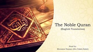 Juz 30 - English Translation of the Noble Quran