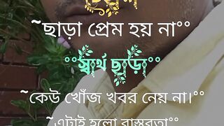 Capcut new trending music video watching now and subscribe my channel 19