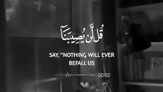 Quran arbe # #quran #trending #viral #foryou #shorts #tik_tok # iNFO 28