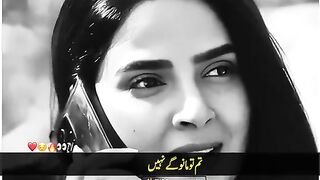 Jani jan 13