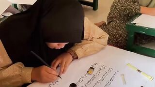 Kaligrafi tulisan buku (naskhah)