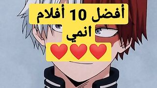 Top 10 anime movies