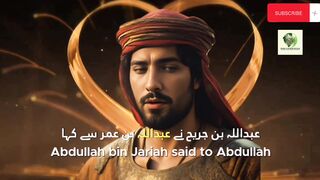 Sahih Bukhari # 166