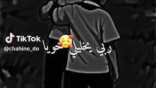 فيديوهات تيك توك