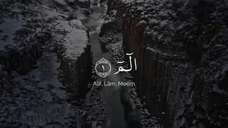 Surah Room| surah room |#shorts #quran