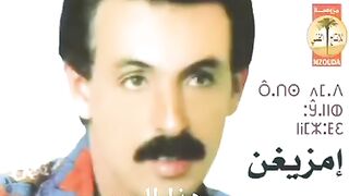 Raïs Ahmed outaleb lamzoudi 2