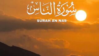 Quran Surah #Quran #surah # 2