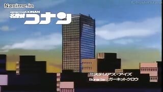 Detective Conan Episode 182 - Penyelidikan Besar tentang Sembilan Pintu