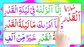 Lailatul_Qadr_Surah___Surah_Al_Qadar_Wth_HD_Arabic_Text___inna_anzalnahu_fi_laylatul_qadr(360p).