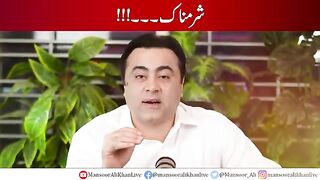 PAK vs USA Cricket Match | SHAMEFUL | Who is the real CULPRIT? | Mansoor Ali Khan