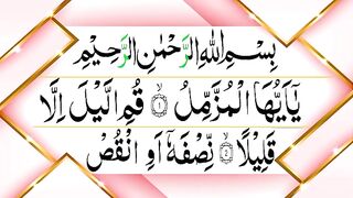 Surah_Muzammil___Surah_Muzzammil_Transliteration___Muzammil_surat___Quran_Tilawat(360p).