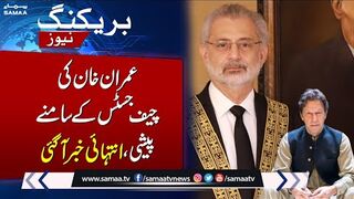 Imran Khan in Supreme Court
