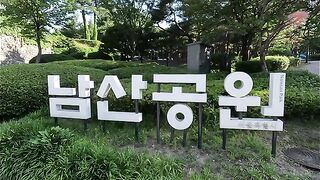 Completion - BTS Jungkook's Itaewon Mansion  BTS Jungkook 4K