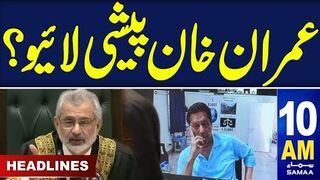 Imran Khan Khan Hearing Live