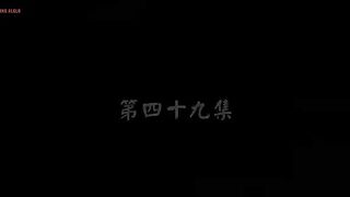 Alchemy Supreme Eps 49