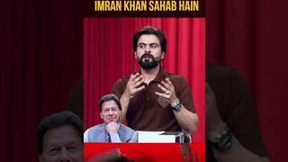 Mery Ideal Imran Khan hain
