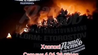 НОВИ УДАРИ ПО РУСКИ НПЗ  С БПЛА