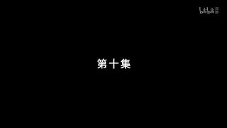 Immortality S3 Eps 10