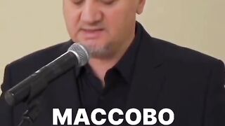 КАВКАЗЦИ ЗА УКРАИНА