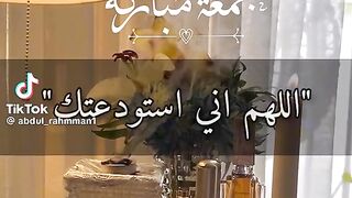 جمعة مباركة 3