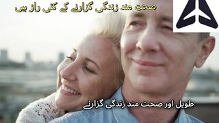 How to live long and healthy life Secrets to live longer healthier life