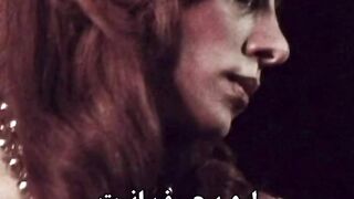 لوبعرف انت وين