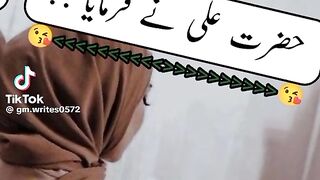 Hazrat Ali quotes in Urdu 193