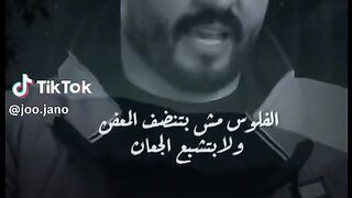حقيقة 2