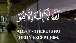 Al Quran BEautiful Recitation 4