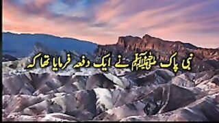 Razzaq5-Mere Nabi ﷺ ki 5 baatein _ har musalman ko janani chahiye _ peer Ajmal Raza _144p. plz subscribe and watch my video