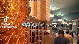 Nat e Rasool maqbool SAW