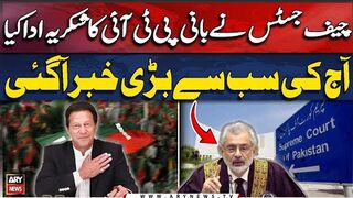 CJP Qazi Faez Isa thanks to Imran Khan