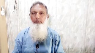 مشروب  ٹھنڈک