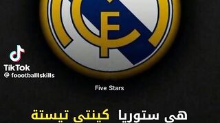 Real Madrid 41